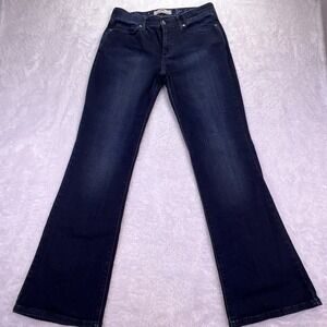 Y2K Levis 525 Women's‎ 10M Perfect Waist Bootcut Jeans Dark Blue Denim VTG